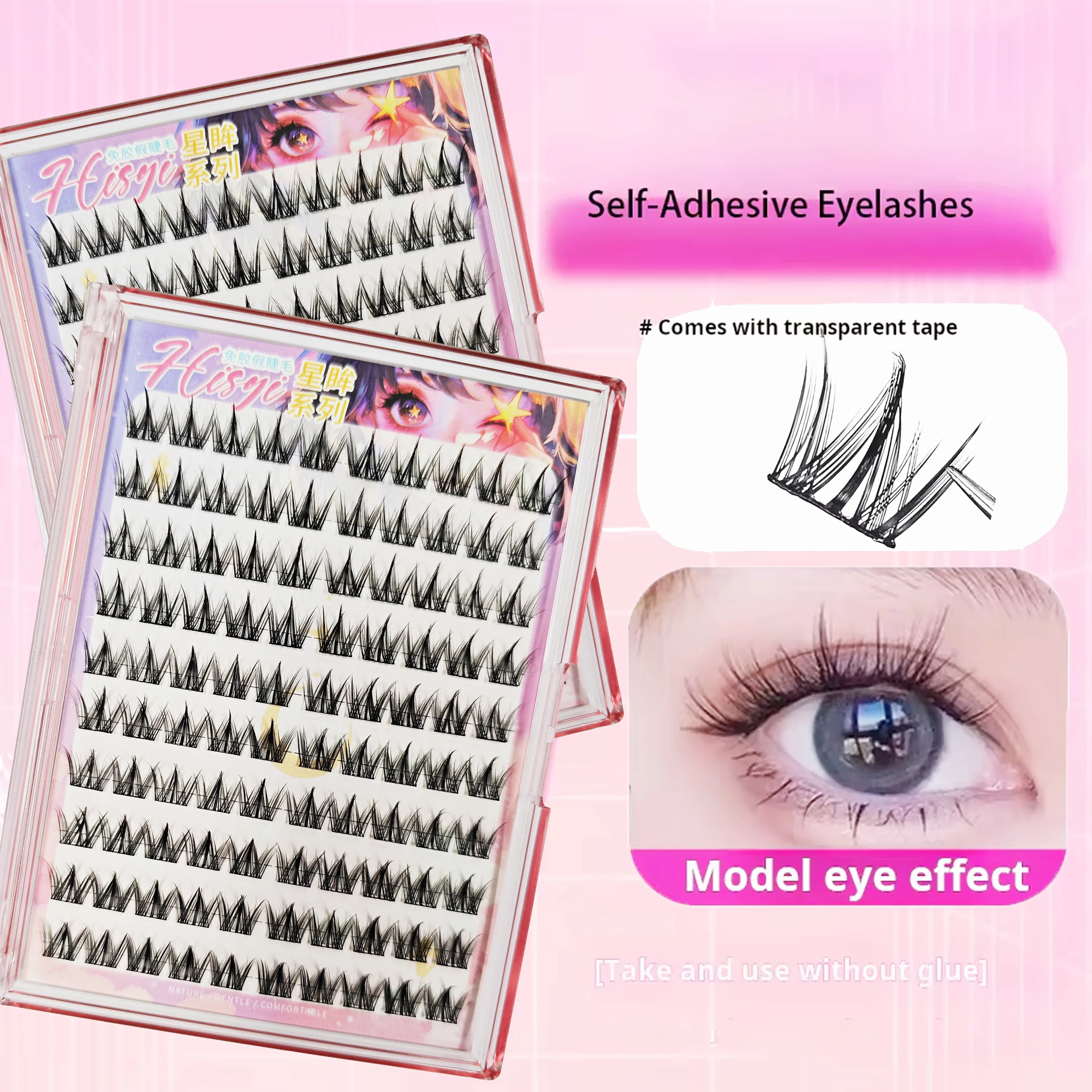 HISYI Star Eyes Glue-Free False Eyelashes – 10-Pack, Natural Lash Extensions, Multiple Styles, Easy to Apply - Image 2