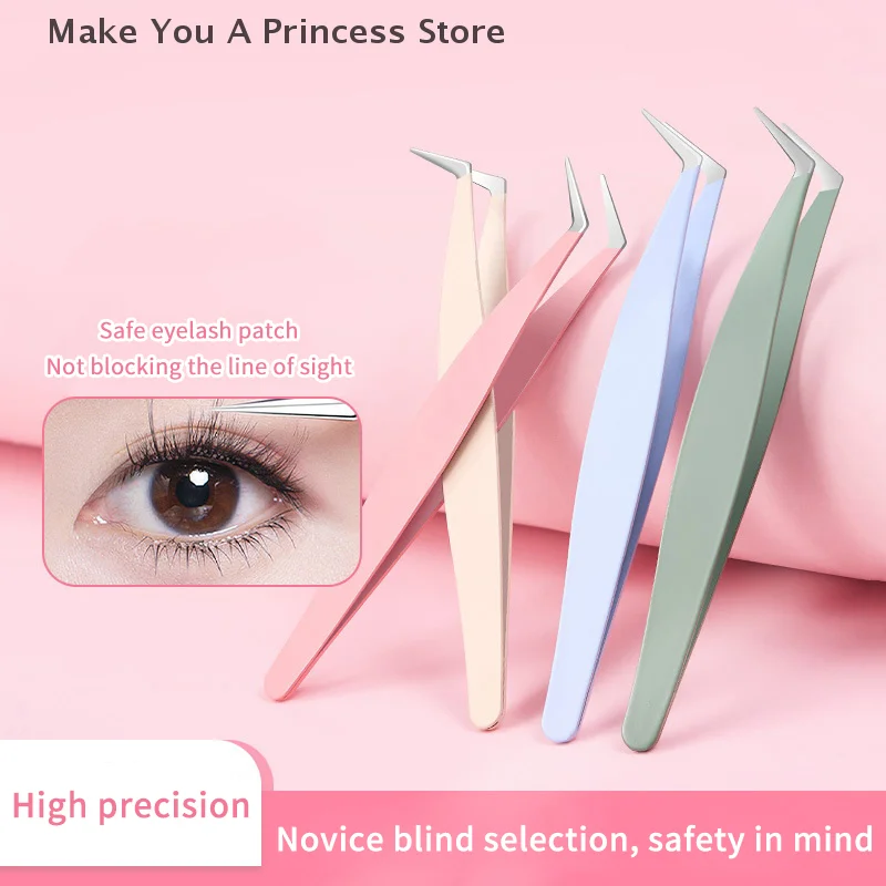 Stainless Steel Eyelash Extension Tweezers Stainless Steel 3D Accurate Clip Eyelashes Tweezers Lash Extensions Tool Makeup Tool